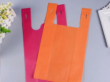 株洲市无纺布背心袋可降解塑料袋购物袋